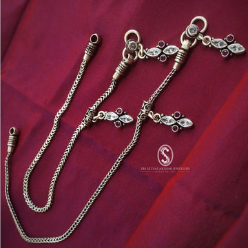Stylish Charm Type Antique Silver Anklets 10 Inches